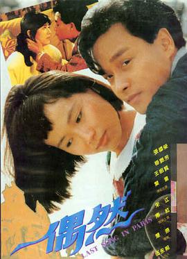 夜色温柔
