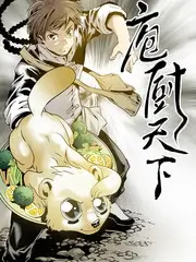 夜半歌会